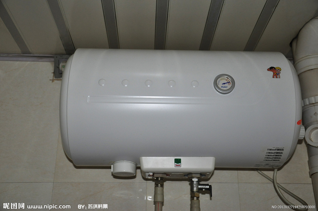 热水器