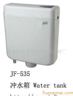 水箱